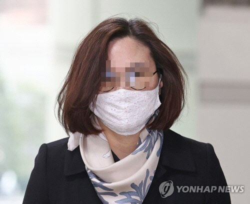 정경심 전 동양대 교수[연합뉴스 자료사진]